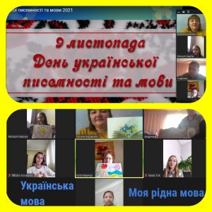 MyCollages (2)